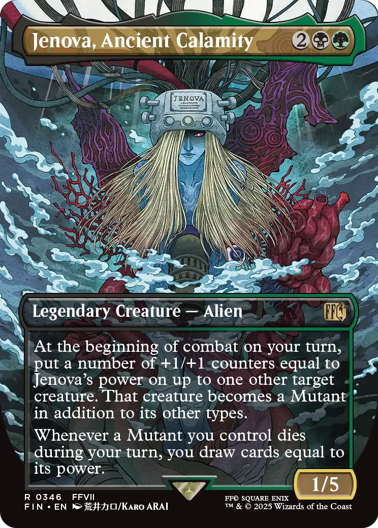 Jenova, Ancient Calamity