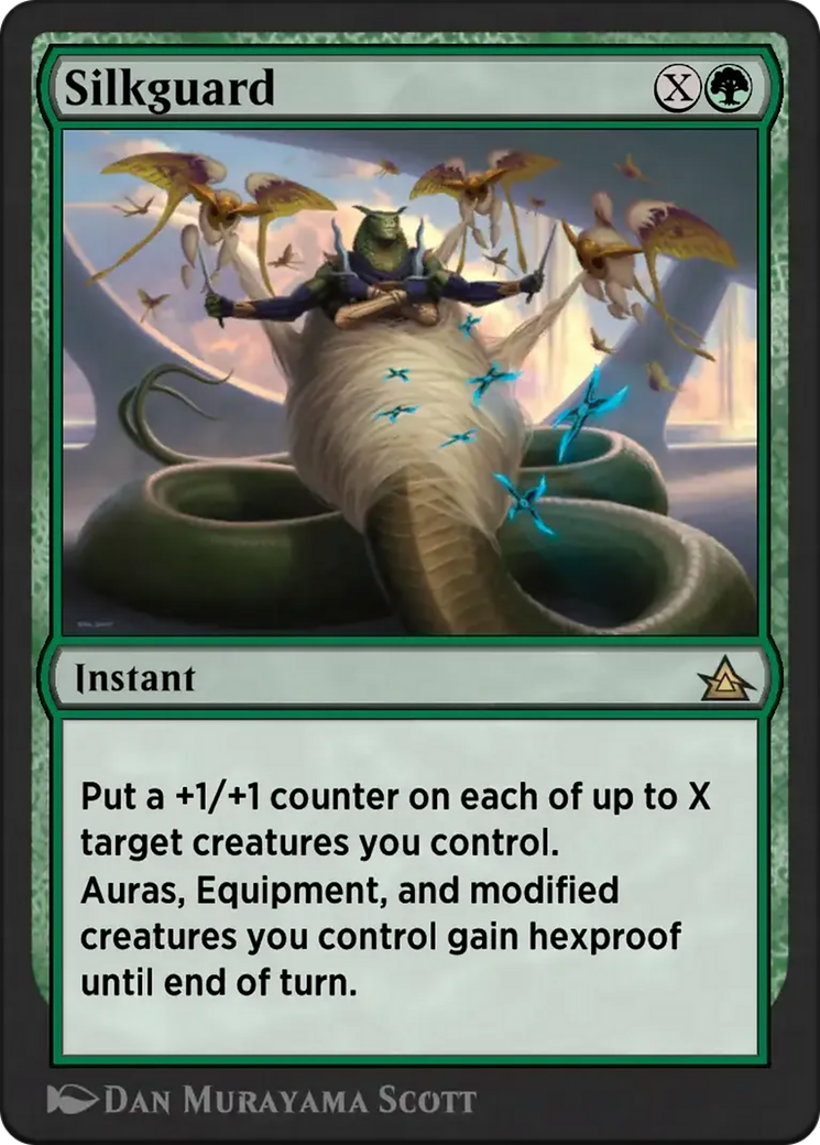 Silkguard
