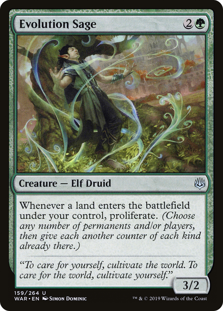 Evolution Sage