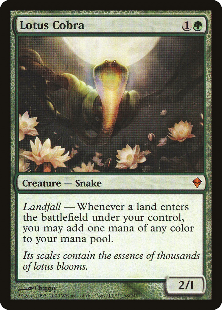 Lotus Cobra