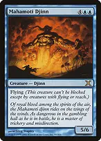 Mahamoti Djinn