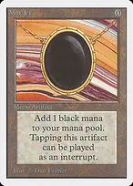 Mox Jet