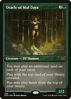 Oracle of Mul Daya