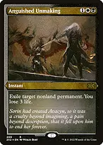 Anguished Unmaking