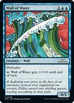 Wall of Water