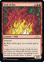 Wall of Fire
