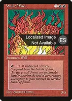 Wall of Fire