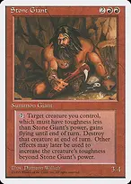 Stone Giant