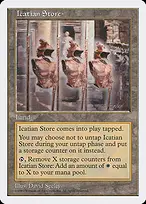 Icatian Store