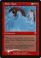 Aether Flash