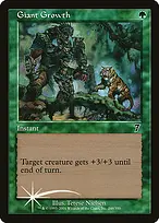 Giant Growth