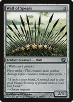 Wall of Spears