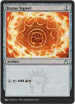 Boros Signet