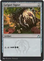 Golgari Signet