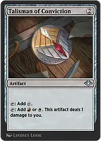 Talisman of Conviction
