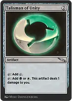 Talisman of Unity