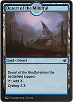 Desert of the Mindful