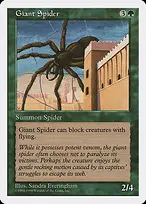 Giant Spider