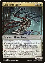 Catacomb Sifter