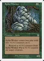 Spike Worker