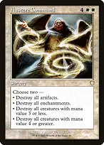Austere Command