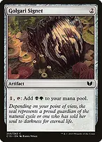 Golgari Signet