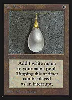 Mox Pearl