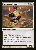 Innocence Kami