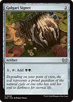 Golgari Signet