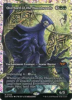Overlord of the Hauntwoods