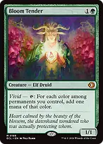 Bloom Tender