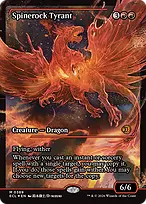 Spinerock Tyrant