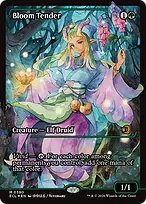 Bloom Tender