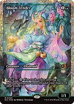 Bloom Tender