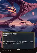 Reflecting Pool