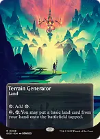 Terrain Generator