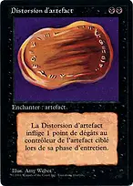 Warp Artifact