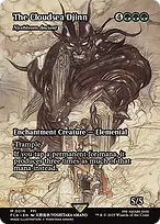 Nyxbloom Ancient