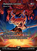 Diabolic Intent
