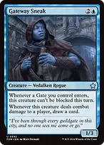 Gateway Sneak