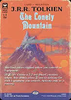 The Lonely Mountain