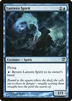 Lantern Spirit