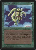 Living Artifact