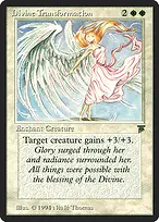 Divine Transformation