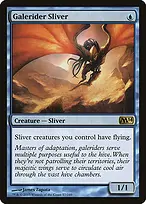 Galerider Sliver