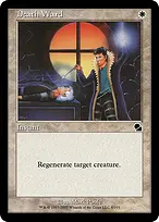 Death Ward