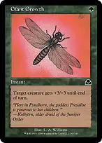 Giant Growth