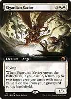 Sigardian Savior