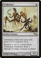 Triskelion