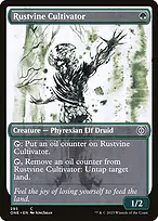Rustvine Cultivator